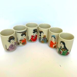 Vintage Geisha Girl SAKI Wine Tea Cup Set JAPAN Japanese Signed YAMAYO Porcelain